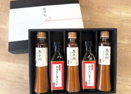 お中元期間限定！めんたい重のおみやげ商品を熨斗付で