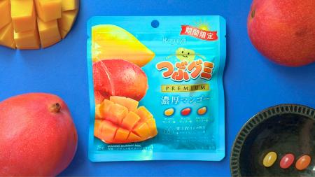 果実の再現度にこだわった「つぶグミPREMIUM」シリー 果実の再現度にこだわった「つぶグミPREMIUM」シリー