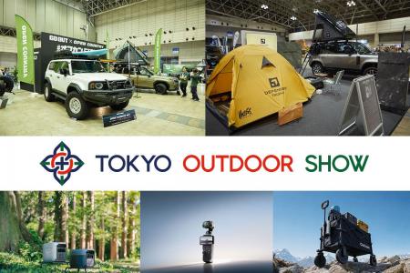 東京アウトドアショー名物! 車×アウトドアブランドの