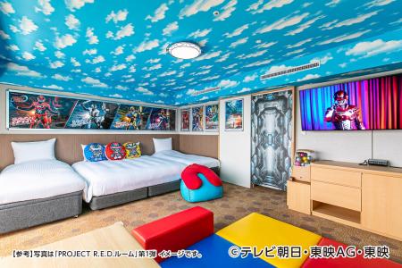 東京ドームホテル「PROJECT R.E.D.ルーム」に「角醒ハ 東京ドームホテル「PROJECT R.E.D.ルーム」に「角醒ハ