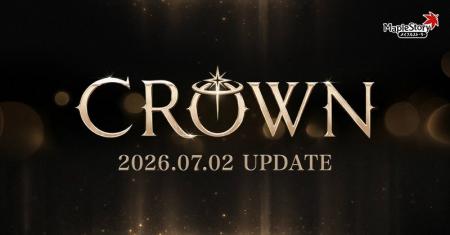 『メイプルストーリー』夏の大型アップデート「CROWN 『メイプルストーリー』夏の大型アップデート「CROWN