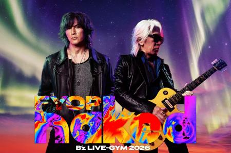 アメリカンレストラン「ハードロックカフェ」 『B’z S アメリカンレストラン「ハードロックカフェ」 『B’z S