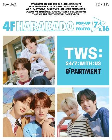 東急プラザ原宿「ハラカド」内・K-POP総合デパート「D 東急プラザ原宿「ハラカド」内・K-POP総合デパート「D
