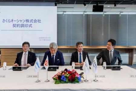 常石造船 「さくらオーシャン」向け新造船3隻のutf-8 常石造船 「さくらオーシャン」向け新造船3隻のutf-8