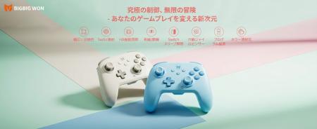 【楽天お買い物マラソン】RPG周回・格闘コンボ・連打 【楽天お買い物マラソン】RPG周回・格闘コンボ・連打