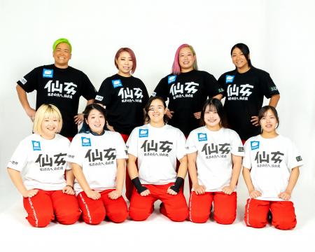 女子プロレス団体「センダイガールズプロレスリング( 女子プロレス団体「センダイガールズプロレスリング(