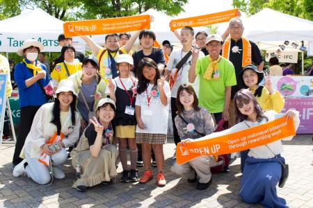 「第5回スマイルチャレンジウォーク東京大会」に参加