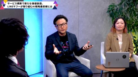 【ECモールの最前線を限定公開】EC専門紙が作るオンラ 【ECモールの最前線を限定公開】EC専門紙が作るオンラ
