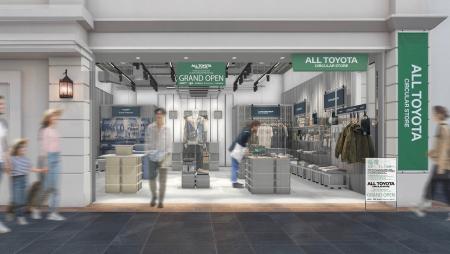 ワールド・ソリューションズ トヨタグループ新店舗に ワールド・ソリューションズ トヨタグループ新店舗に