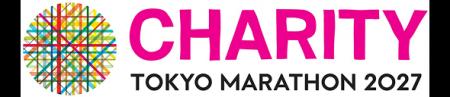 東京マラソン2027チャリティ 38団体40事業にて「寄付