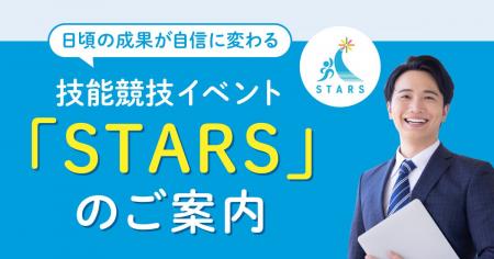 障がい者雇用「戦力化できない」企業の課題に新解決策 障がい者雇用「戦力化できない」企業の課題に新解決策