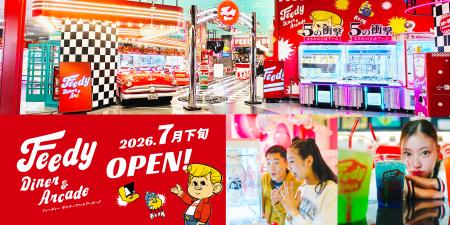 【沖縄初出店】フードもゲームもプリも“ぜんぶ映える”