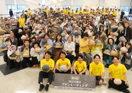 全国から130人超のオーナーとNICOBO（ニコボ）が宇都