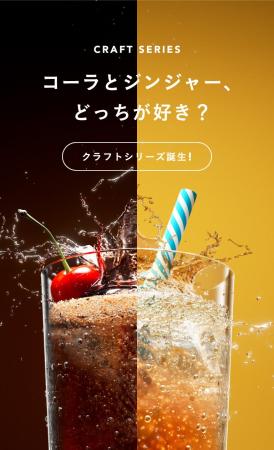 【新フレーバー発売開始】DR.VAPE(ドクターベイプ) 【新フレーバー発売開始】DR.VAPE(ドクターベイプ)