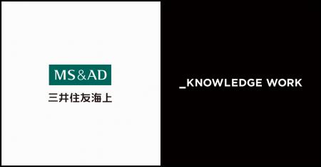 ナレッジワーク、三井住友海上にAIアバターによる実践
