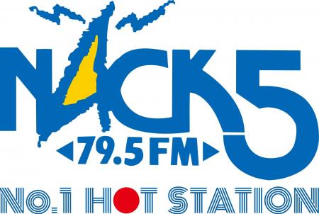 FM NACK5 2026年7月改編情報および新番組情報について FM NACK5 2026年7月改編情報および新番組情報について