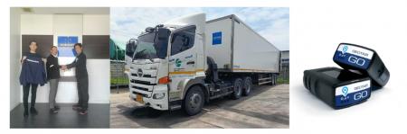 eMotion Fleet、タイの Konoike Cool Logistics/Konoi eMotion Fleet、タイの Konoike Cool Logistics/Konoi