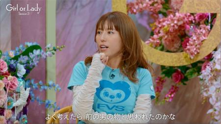 若槻千夏、夫との恋人時代を振り返る！照れ隠しが招い