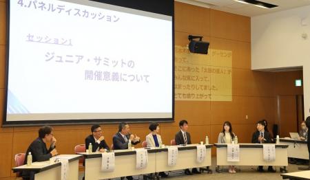 【三重県桑名市】ジュニア・サミットの遺産を未来へ ─ 【三重県桑名市】ジュニア・サミットの遺産を未来へ ─