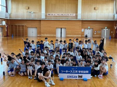 シーホース三河 #5 元澤誠選手が安城市立梨の里小学校
