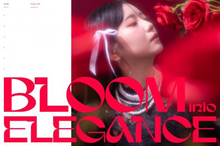 薔薇のように、美しく花開く。写真工房ぱれっと旭川店 薔薇のように、美しく花開く。写真工房ぱれっと旭川店