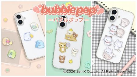 ぷっくりつやつやな立体仕様のステッカー「bubble pop