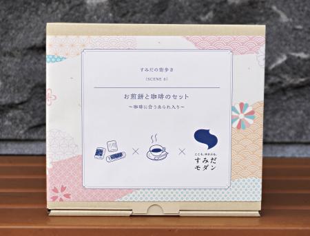 東武不動産×すみだモダン初コラボ！好評企画第6弾。東