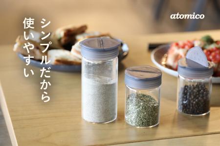 【新商品】広口と細口、それだけで十分でした。毎日の
