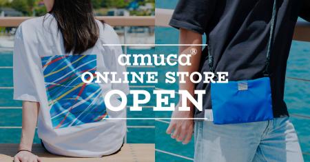 廃漁具をアップサイクル。Makuakeで1,200万円超、海と 廃漁具をアップサイクル。Makuakeで1,200万円超、海と