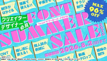 クリエイター・デザイナー必見!最大96%OFF 「utf-8 クリエイター・デザイナー必見!最大96%OFF 「utf-8
