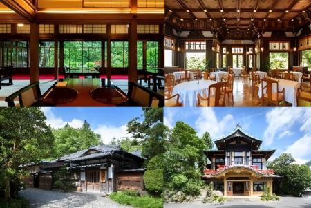 富士屋ホテル～創業148周年記念 特別宿泊プラン販売開