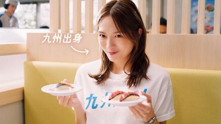 九州出身の川口春奈さんが「はまかー!」と長崎弁を披 九州出身の川口春奈さんが「はまかー!」と長崎弁を披