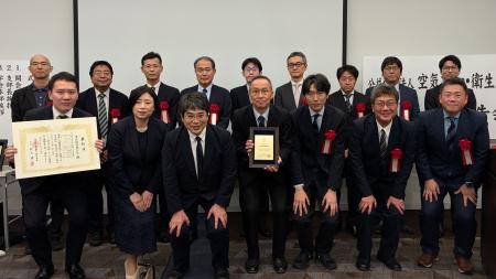 西部ガステクノソリューション 空気調和・衛生工学会 西部ガステクノソリューション 空気調和・衛生工学会