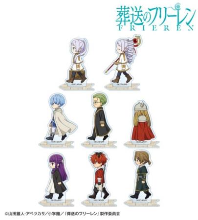 『葬送のフリーレン』のトレーディング ちびとこ アク
