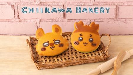 ちいかわベーカリーにモモンガと古本屋の新商品が登場
