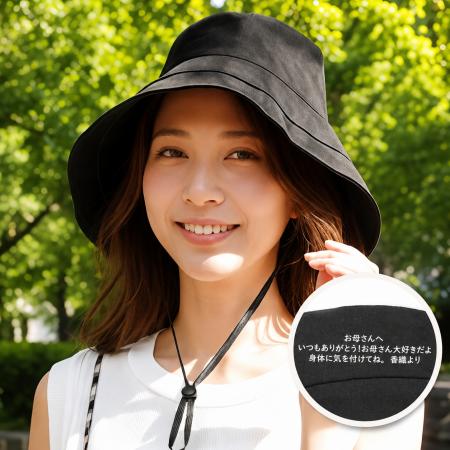 【ココロを贈る 名入れギフトOkulu】猛暑の夏、「気を