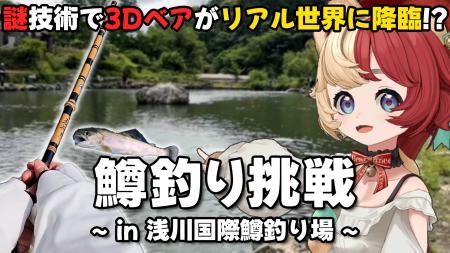 バンダイナムコミュージックライブとバンダイナムコ研 バンダイナムコミュージックライブとバンダイナムコ研