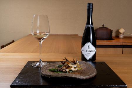 日本酒の新たな体験価値を届けるSAKE HUNDREDが名店と 日本酒の新たな体験価値を届けるSAKE HUNDREDが名店と