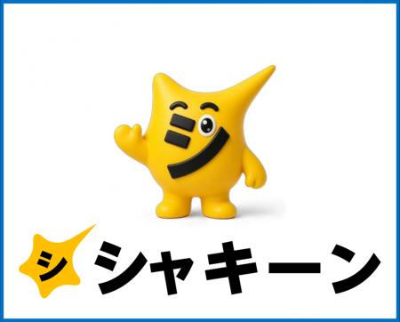 kintone AI時代の営業・販促オールインワンサービス「 kintone AI時代の営業・販促オールインワンサービス「