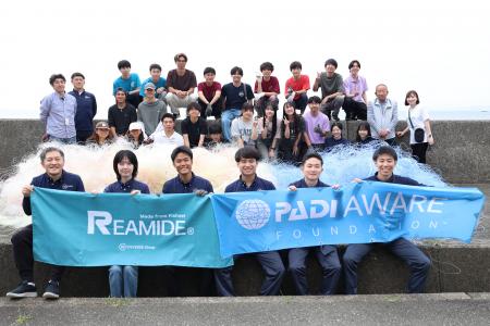 ＜イベントレポート＞伊豆稲取で「廃漁網の回収とリサ