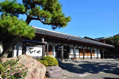 TKP運営の温泉旅館「石のや 伊豆長岡」が「第51期囲碁