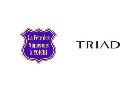 TRIAD、「La Fete des Vignerons a YOICHI 2026」に特