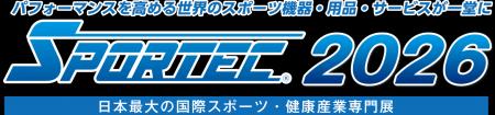【MIRROR FIT. 】国内最大級のスポーツ・健康産業展示