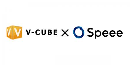 Speee、ブイキューブのマーケティングを総合的に支援 