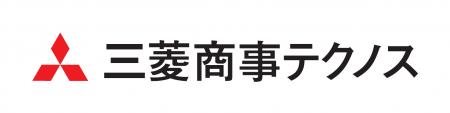 三菱商事テクノス、7月1日~3日開催「第38回 ものづく 三菱商事テクノス、7月1日~3日開催「第38回 ものづく