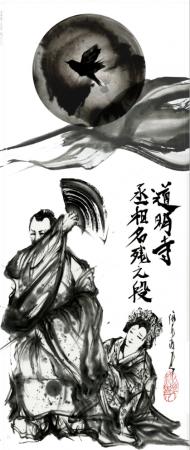 博多祇園山笠 『十二番山笠ソラリア』 奉納・披露~「 博多祇園山笠 『十二番山笠ソラリア』 奉納・披露~「