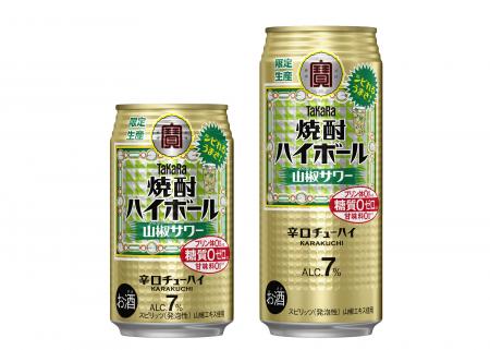 【宝酒造】タカラ「焼酎ハイボール」〈山椒サワー〉7 【宝酒造】タカラ「焼酎ハイボール」〈山椒サワー〉7