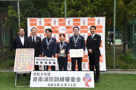 【ホテルメトロポリタン エドモント】麹町消防署管内 【ホテルメトロポリタン エドモント】麹町消防署管内