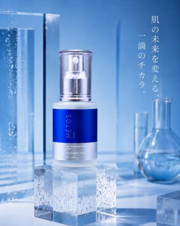再生医療×美容皮膚科学の融合。テルース製薬から、独 再生医療×美容皮膚科学の融合。テルース製薬から、独