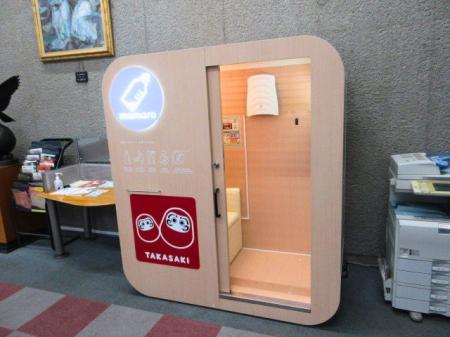 設置型ベビーケアルーム「mamaro」を「高崎市」に6台 設置型ベビーケアルーム「mamaro」を「高崎市」に6台